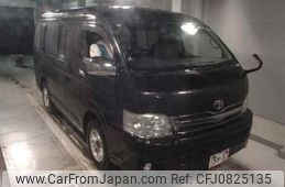 toyota hiace-wagon 2013 -TOYOTA--Hiace Wagon TRH219W-0016998---TOYOTA--Hiace Wagon TRH219W-0016998-