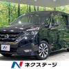 nissan serena 2017 -NISSAN--Serena DAA-GFC27--GFC27-047646---NISSAN--Serena DAA-GFC27--GFC27-047646- image 1