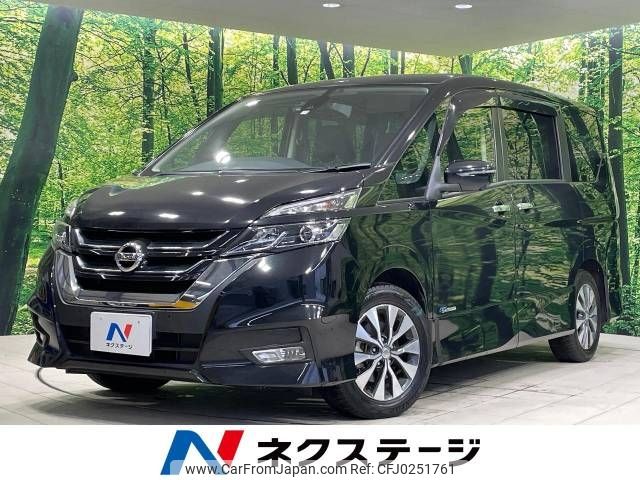 nissan serena 2017 -NISSAN--Serena DAA-GFC27--GFC27-047646---NISSAN--Serena DAA-GFC27--GFC27-047646- image 1