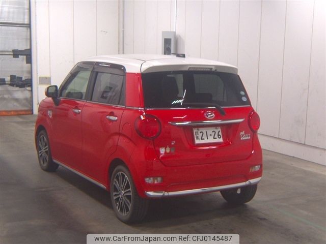 daihatsu cast 2015 -DAIHATSU--Cast LA250S--0016333---DAIHATSU--Cast LA250S--0016333- image 2