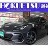 subaru brz 2021 quick_quick_3BA-ZD8_ZD8-006084 image 1