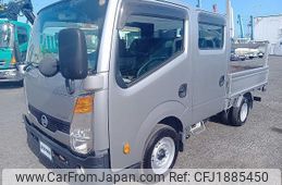 nissan atlas 2012 CFJ1885450