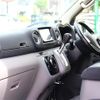 nissan caravan-van 2019 CFJ1517054 image 8