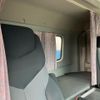 hino profia 2014 CFJ1653832 image 57