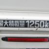 toyota dyna-truck 2020 quick_quick_ABF-TRY230_TRY230-0135226 image 10