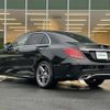mercedes-benz c-class 2018 -MERCEDES-BENZ--Benz C Class DBA-205040C--WDD2050402R430891---MERCEDES-BENZ--Benz C Class DBA-205040C--WDD2050402R430891- image 15