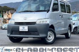 toyota townace-van 2020 quick_quick_5BF-S403M_S403M-0000450