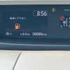 honda freed 2024 -HONDA 【名変中 】--Freed GB7--3258156---HONDA 【名変中 】--Freed GB7--3258156- image 4