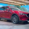 mazda cx-5 2018 -MAZDA--CX-5 3DA-KF2P--KF2P-300643---MAZDA--CX-5 3DA-KF2P--KF2P-300643- image 17