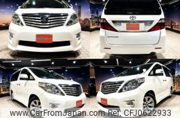 toyota alphard 2009 quick_quick_DBA-ANH20W_ANH20-8082981