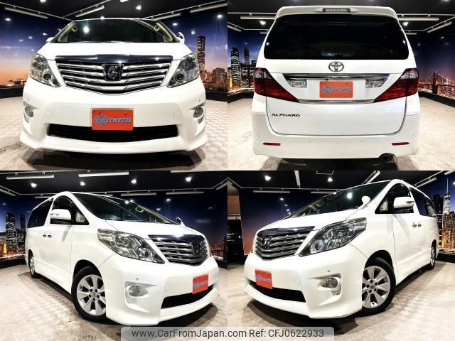 toyota alphard 2009 quick_quick_DBA-ANH20W_ANH20-8082981 image 1