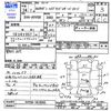 toyota camry 2012 -TOYOTA--Camry AVV50--1018565---TOYOTA--Camry AVV50--1018565- image 3