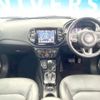 jeep compass 2018 CFJ1571823 image 2