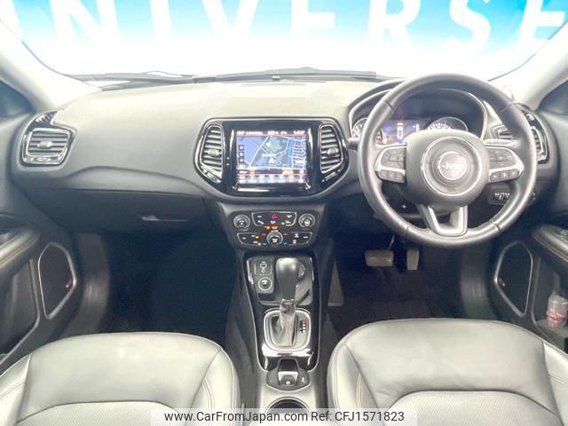 jeep compass 2018 CFJ1571823 image 2