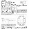 isuzu elf-truck 2015 CFJ1536425 image 3