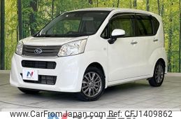 subaru stella 2020 -SUBARU--Stella DBA-LA160F--LA160F-2602204---SUBARU--Stella DBA-LA160F--LA160F-2602204-