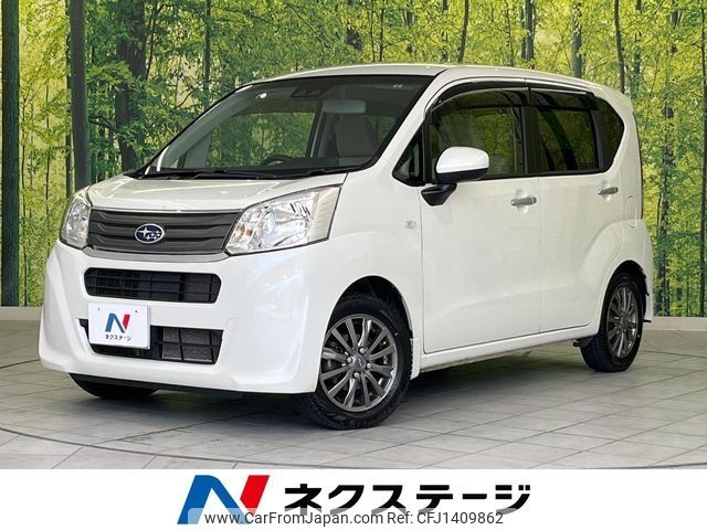 subaru stella 2020 -SUBARU--Stella DBA-LA160F--LA160F-2602204---SUBARU--Stella DBA-LA160F--LA160F-2602204- image 1