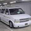 chevrolet astro 2001 -GM--Chevrolet Astro ｻｲ(44)117ｻｲ---GM--Chevrolet Astro ｻｲ(44)117ｻｲ- image 1