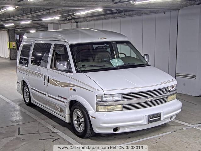 chevrolet astro 2001 -GM--Chevrolet Astro ｻｲ(44)117ｻｲ---GM--Chevrolet Astro ｻｲ(44)117ｻｲ- image 1