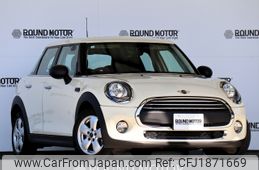 mini mini-others 2016 CFJ1871669