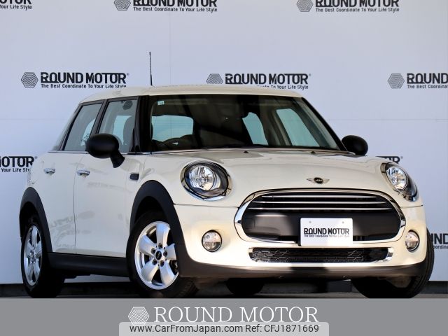 mini mini-others 2016 CFJ1871669 image 1