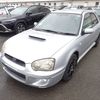 subaru impreza-sportswagon 1995 CFJ1846214 image 1