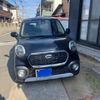 daihatsu cast 2016 -DAIHATSU--Cast DBA-LA250S--LA250S-0043526---DAIHATSU--Cast DBA-LA250S--LA250S-0043526- image 1