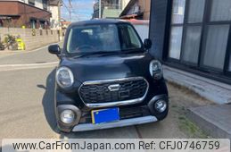 daihatsu cast 2016 -DAIHATSU--Cast DBA-LA250S--LA250S-0043526---DAIHATSU--Cast DBA-LA250S--LA250S-0043526-