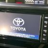 toyota roomy 2021 CFJ1738853 image 2