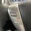 nissan note 2016 -NISSAN--Note DBA-E12--E12-479383---NISSAN--Note DBA-E12--E12-479383- image 23