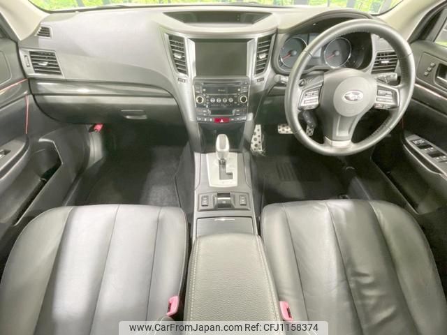 subaru legacy-b4 2012 quick_quick_BMM_BMM-003559 image 2