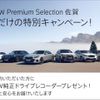 bmw x1 2023 CFJ1617204 image 3
