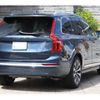 volvo xc90 2024 CFJ1751968 image 32