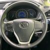 toyota voxy 2019 -TOYOTA--Voxy DAA-ZWR80W--ZWR80-0410662---TOYOTA--Voxy DAA-ZWR80W--ZWR80-0410662- image 13