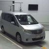 nissan serena 2013 -NISSAN--Serena DBA-C26--C26-063650---NISSAN--Serena DBA-C26--C26-063650- image 10