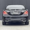 mercedes-benz c-class 2019 CFJ0336212 image 3