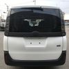 toyota voxy 2015 -TOYOTA--Voxy DAA-ZWR80G--ZWR80-0143893---TOYOTA--Voxy DAA-ZWR80G--ZWR80-0143893- image 9