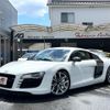 audi r8 2012 quick_quick_42BYHF_WUAAU34209N000802 image 7