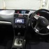 subaru impreza-wagon 2014 -SUBARU--Impreza Wagon GP2-021233---SUBARU--Impreza Wagon GP2-021233- image 4