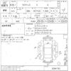 toyota ractis undefined -TOYOTA--Ractis NCP120-2064150---TOYOTA--Ractis NCP120-2064150- image 3