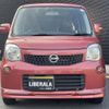 nissan moco 2012 -NISSAN--Moco DBA-MG33S--MG33S-193658---NISSAN--Moco DBA-MG33S--MG33S-193658- image 7