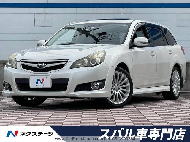 subaru legacy-touring-wagon 2009 -SUBARU--Legacy Wagon DBA-BR9--BR9-003183---SUBARU--Legacy Wagon DBA-BR9--BR9-003183- image 1