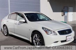 nissan skyline 2008 -NISSAN 【熊谷 999ｱ9999】--Skyline DBA-V36--V36-206656---NISSAN 【熊谷 999ｱ9999】--Skyline DBA-V36--V36-206656-