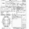 mazda flair-wagon 2013 -MAZDA 【福岡 582な7078】--Flair Wagon MM32S-500157---MAZDA 【福岡 582な7078】--Flair Wagon MM32S-500157- image 3