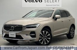 volvo xc60 2022 -VOLVO--Volvo XC60 5AA-UB420TXCM--YV1UZL1M9P1213215---VOLVO--Volvo XC60 5AA-UB420TXCM--YV1UZL1M9P1213215-