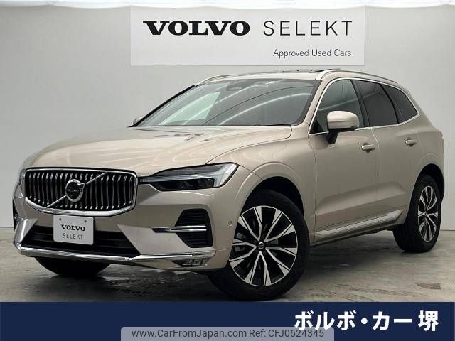 volvo xc60 2022 -VOLVO--Volvo XC60 5AA-UB420TXCM--YV1UZL1M9P1213215---VOLVO--Volvo XC60 5AA-UB420TXCM--YV1UZL1M9P1213215- image 1