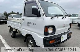mitsubishi-minicab-truck-1991-2250-car_eefea6cb-5c3d-4b40-98f0-a822d77575d3