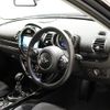 mini mini-others 2017 CFJ1642002 image 8