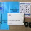 honda civic 2018 -HONDA--Civic DBA-FK7--FK7-1008833---HONDA--Civic DBA-FK7--FK7-1008833- image 12