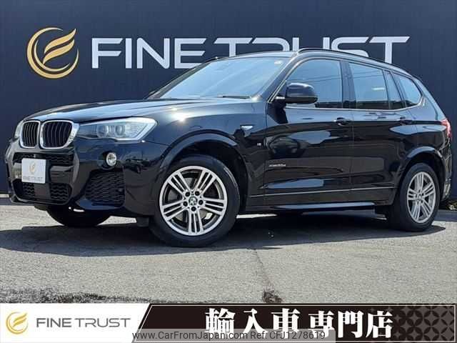 bmw x3 2017 -BMW--BMW X3 LDA-WY20--WBAWY320400V61901---BMW--BMW X3 LDA-WY20--WBAWY320400V61901- image 1